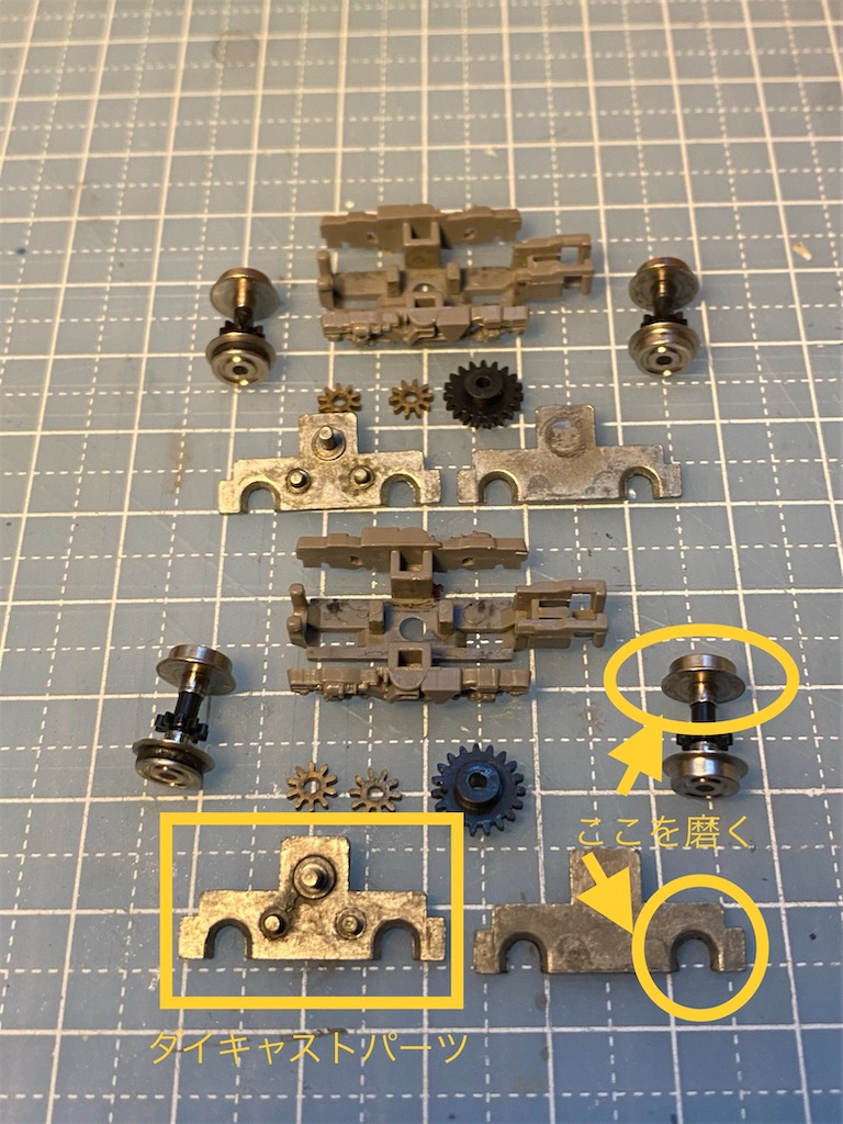 f:id:daitaitetsu:20200317183755j:image