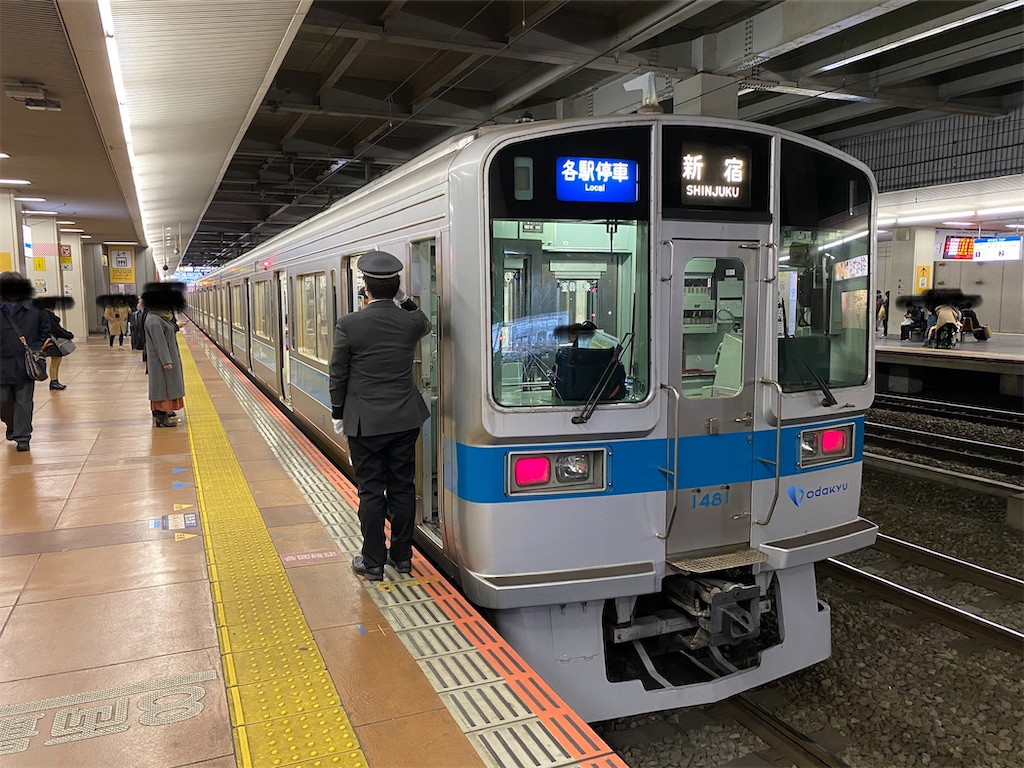 f:id:daitaitetsu:20200317191113j:image