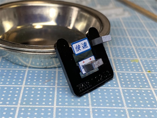 f:id:daitaitetsu:20200627183716j:image