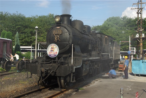 f:id:daitaitetsu:20200831212001j:image f:id:daitaitetsu:20200831212001j:image