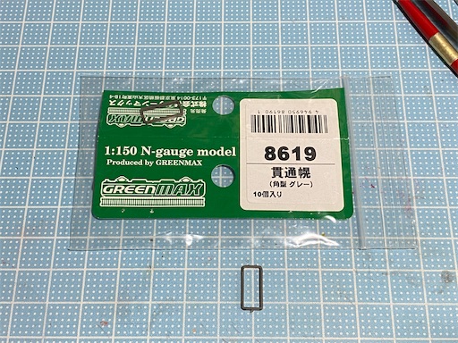 f:id:daitaitetsu:20201019110648j:image