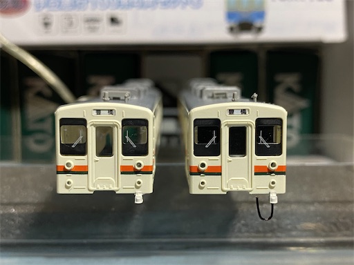 f:id:daitaitetsu:20201021112539j:image