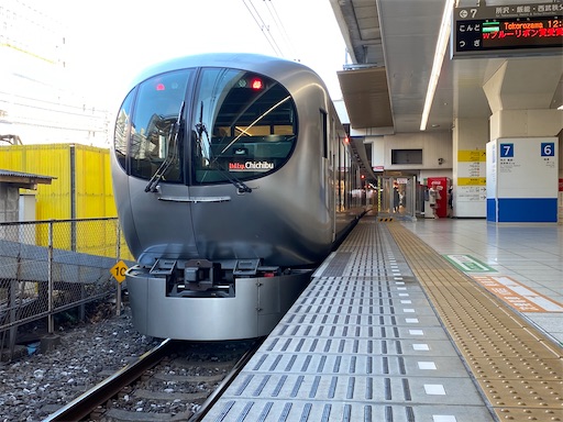 f:id:daitaitetsu:20210108222942j:image