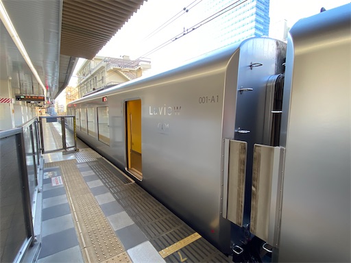 f:id:daitaitetsu:20210112114726j:image