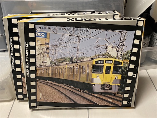 f:id:daitaitetsu:20210115202447j:image