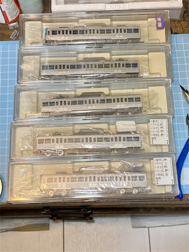 □「縁」は大切に□エンドウ 9701 京王3000系セット - 「大体」で