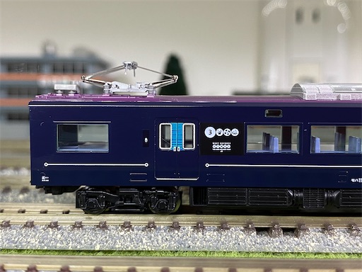 □最近このテの車両に弱くて…□TOMIX 98714 JR 117-7000系電車
