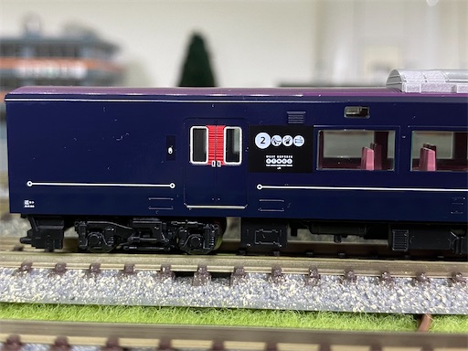 f:id:daitaitetsu:20210414220130j:image