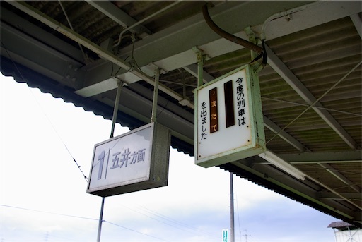 f:id:daitaitetsu:20210515161031j:image