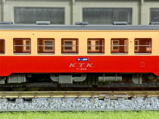 □国鉄と京成のハイブリッド気動車□鉄道コレクション 小湊鐵道キハ200