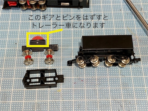□珍車をフル分解整備□MORE 2801 JNR キ620ロータリー式除雪車