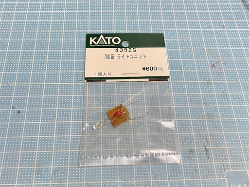 f:id:daitaitetsu:20220411094851j:image f:id:daitaitetsu:20220411094851j:image