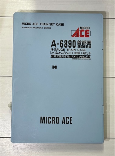 マイクロエース　A-6891 首都圏新都市鉄道つくばエクスプレス Amazon | 未走行マイクロエース A-6890 首都圏新都市鉄道 つくば