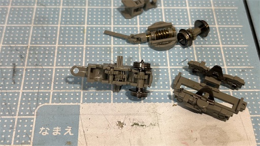 f:id:daitaitetsu:20230421101836j:image f:id:daitaitetsu:20230421101836j:image