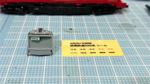 f:id:daitaitetsu:20240203081223j:image