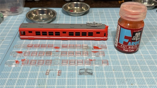 f:id:daitaitetsu:20240218220632j:image