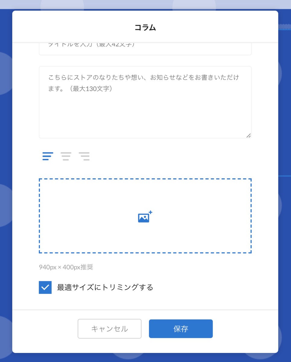 f:id:daitasu:20200730192455p:plain