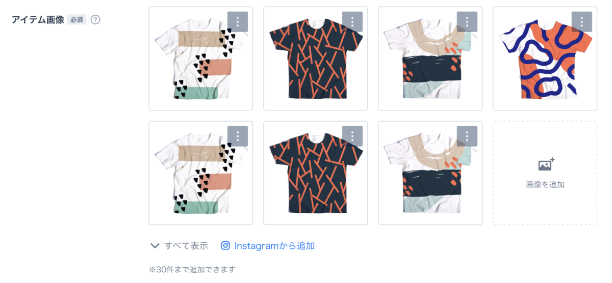 f:id:daitasu:20210804153913p:plain