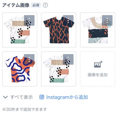 f:id:daitasu:20210804153928p:plain