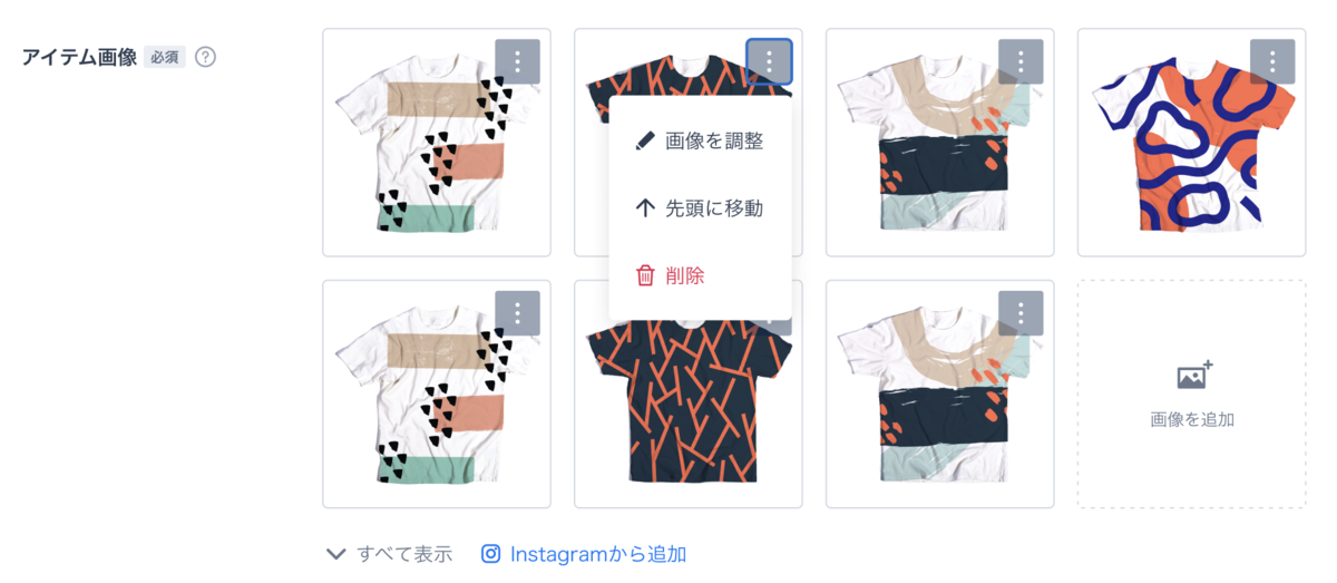 f:id:daitasu:20210804153953p:plain