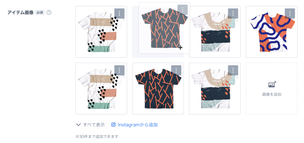 f:id:daitasu:20210804154054p:plain
