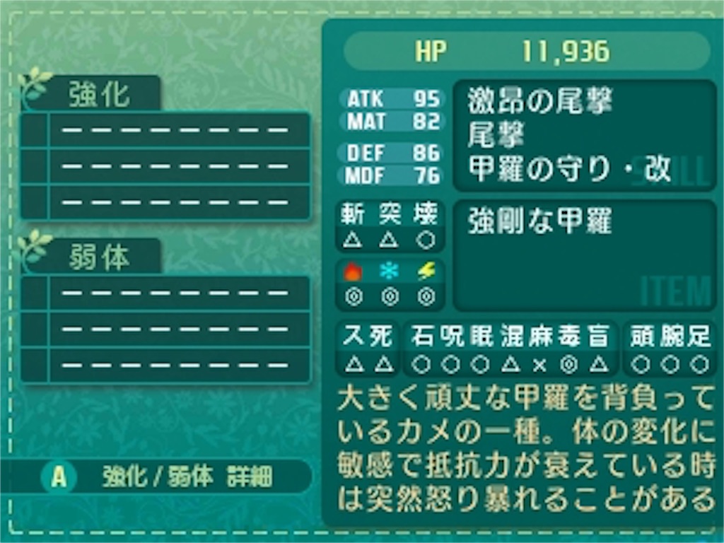 f:id:daiteikoku0001pooh:20160831212231j:image f:id:daiteikoku0001pooh:20160831212231j:image