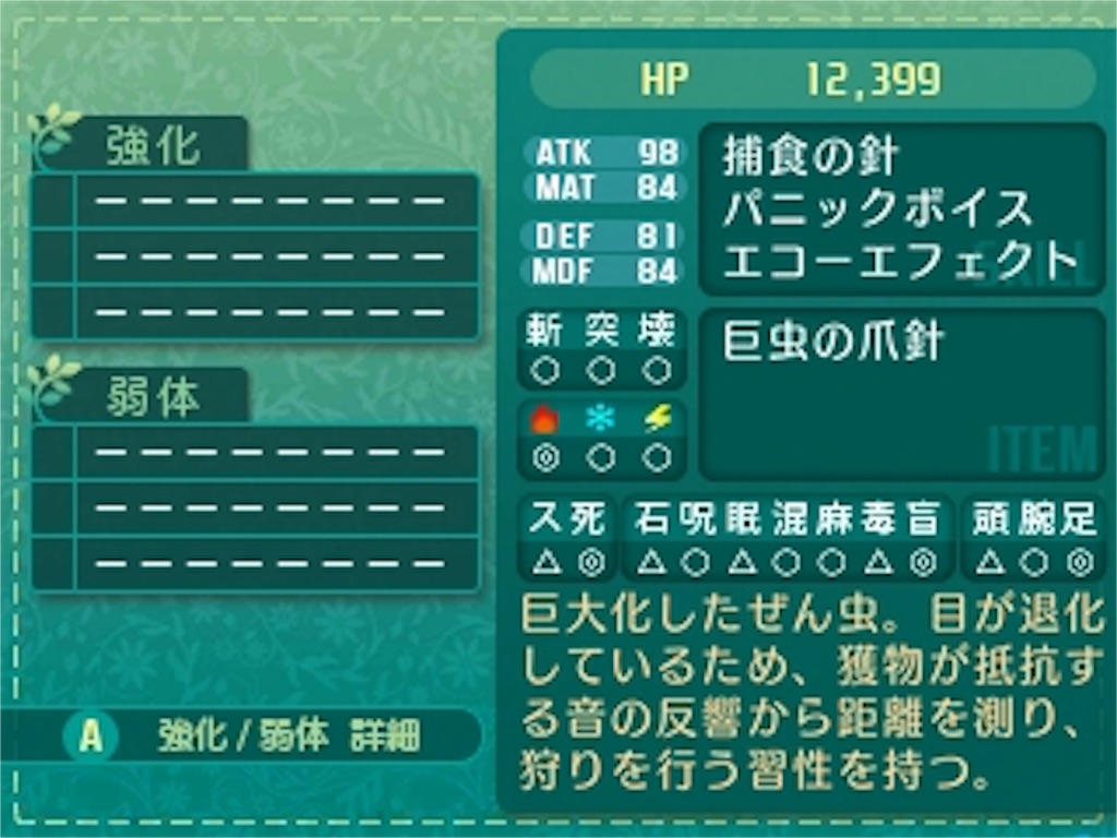 f:id:daiteikoku0001pooh:20160902150808j:image f:id:daiteikoku0001pooh:20160902150808j:image