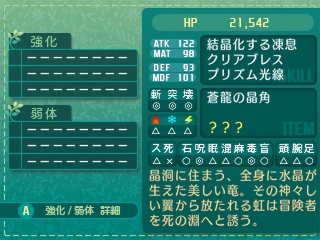 f:id:daiteikoku0001pooh:20160902154210j:image f:id:daiteikoku0001pooh:20160902154210j:image