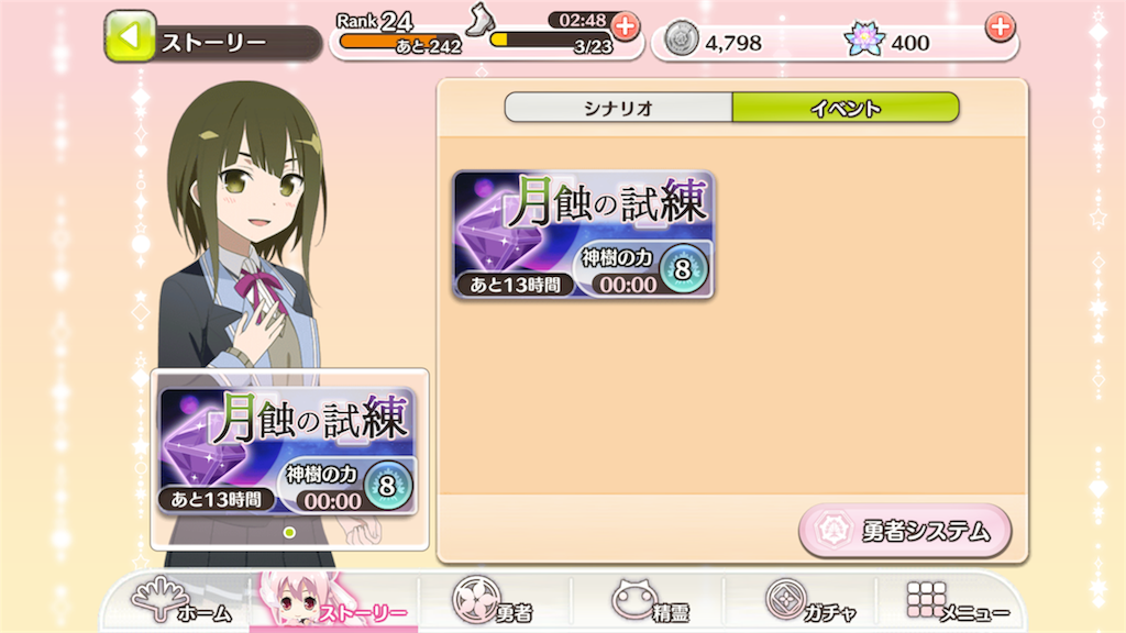 f:id:daiteikoku0001pooh:20170612111520p:image f:id:daiteikoku0001pooh:20170612111520p:image