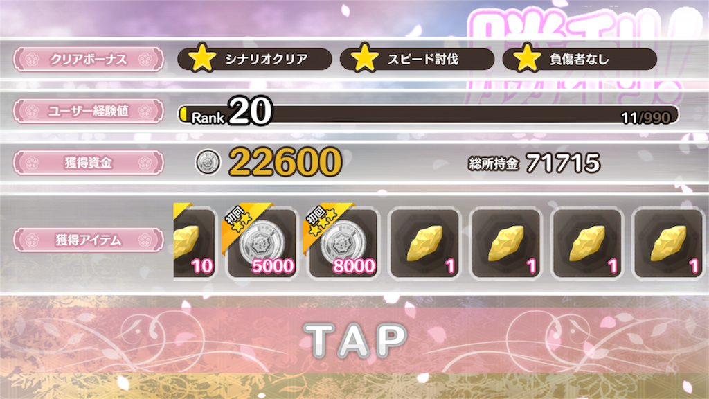 f:id:daiteikoku0001pooh:20170612111605p:image f:id:daiteikoku0001pooh:20170612111605p:image