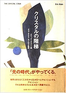 f:id:daitenshiurieru:20180130170052j:plain f:id:daitenshiurieru:20180130170052j:plain