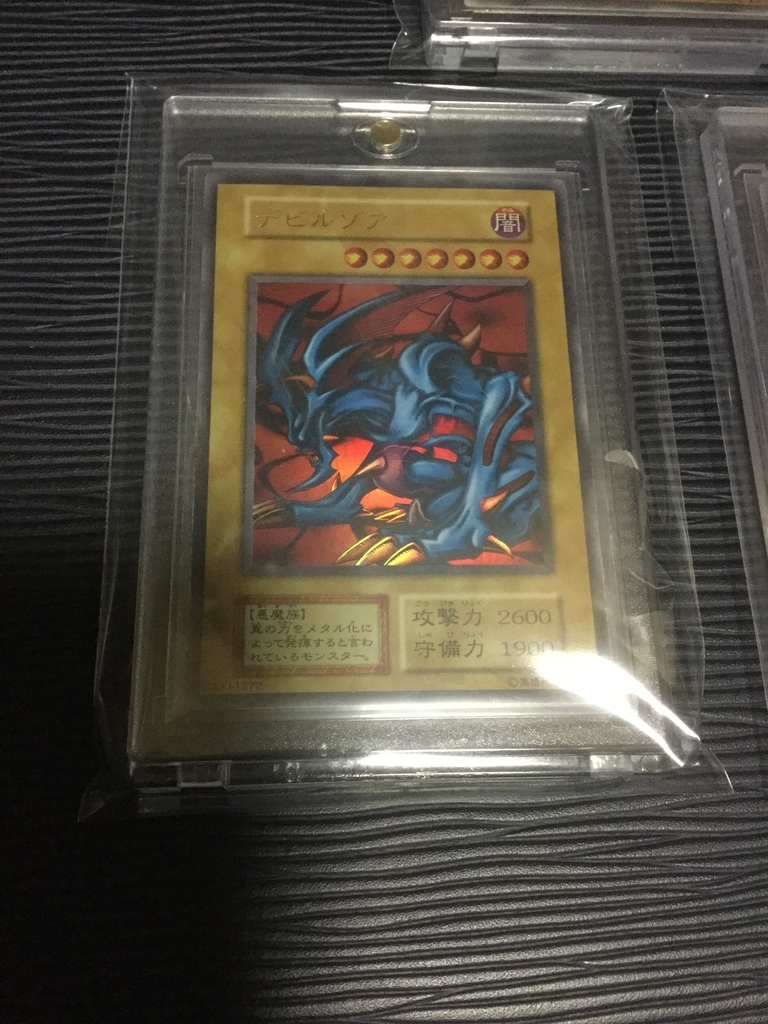 遊戯王真デュエルモンスターズ 封印されし記憶のプロモカードをフルコンプしたので解説するよ 遊戯王コレクションの世界