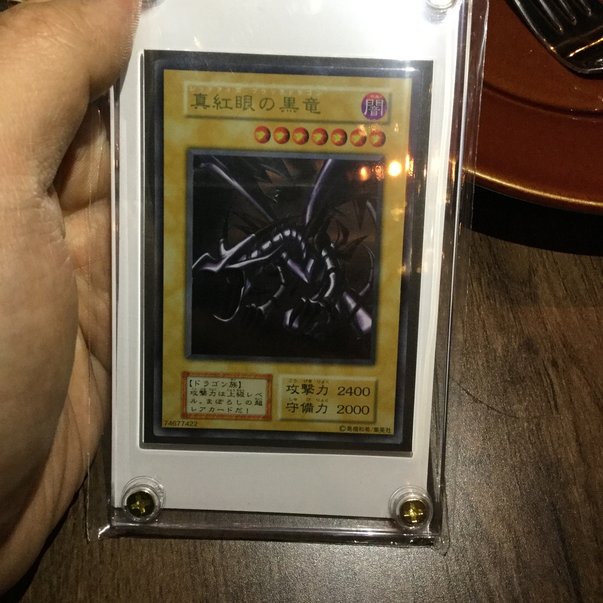 Ycsj Osaka 19に参加して気付いたことを語ってみる 遊戯王コレクションの世界 The World Of Yu Gi Oh Collection Ycsj Osaka 19に参加して気付いたことを語ってみる 遊戯王コレクションの世界 The World Of Yu Gi Oh Collection