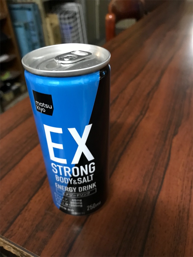 ペダルは踏み出しこそが一番重い ペダルは踏み出しこそが一番重い