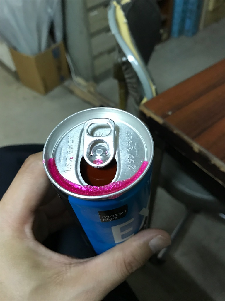 ペダルは踏み出しこそが一番重い ペダルは踏み出しこそが一番重い
