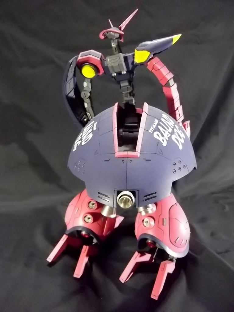 1/100 バウンドドッグ(ガレージキット) - 田舎暮らしとガンプラ