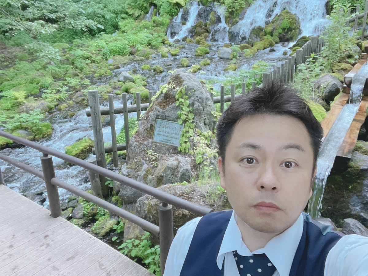 f:id:daiwa2525:20210802130241j:plain