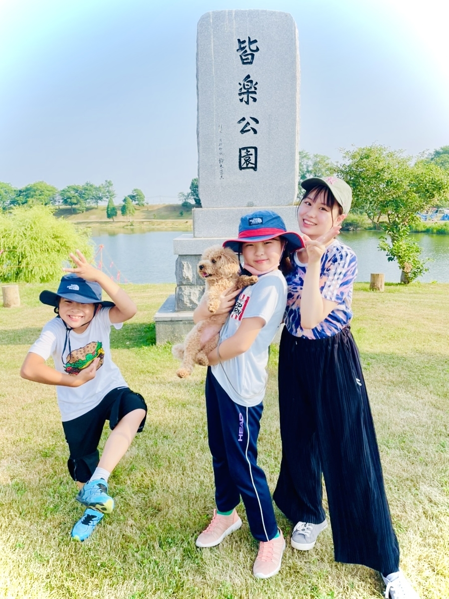 f:id:daiwa2525:20210803085205j:plain