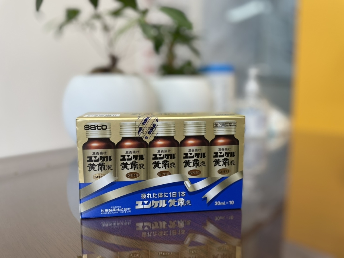 f:id:daiwa2525:20210806085608j:plain