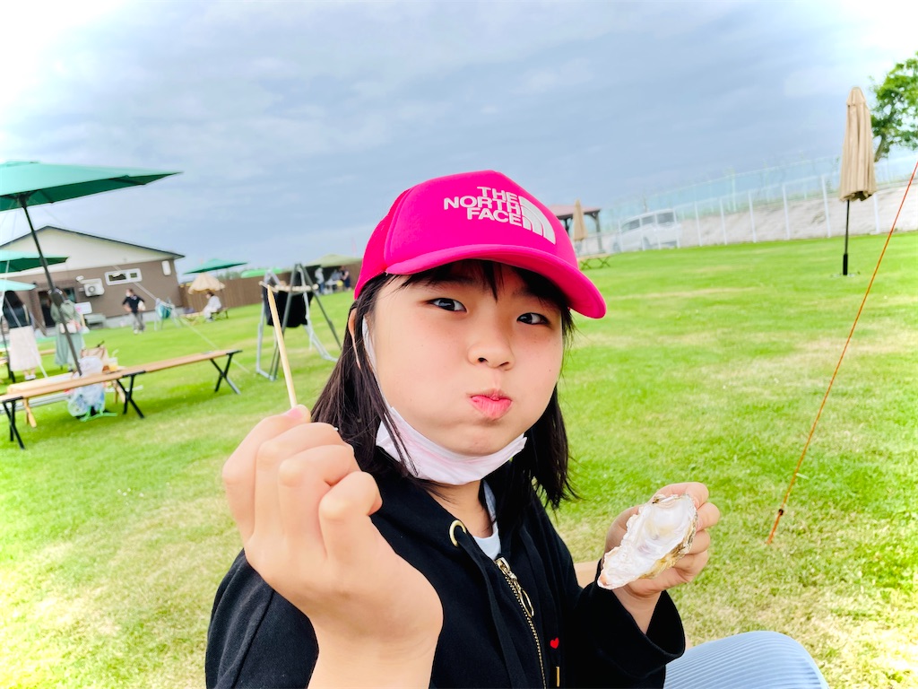 f:id:daiwa2525:20210825084942j:image