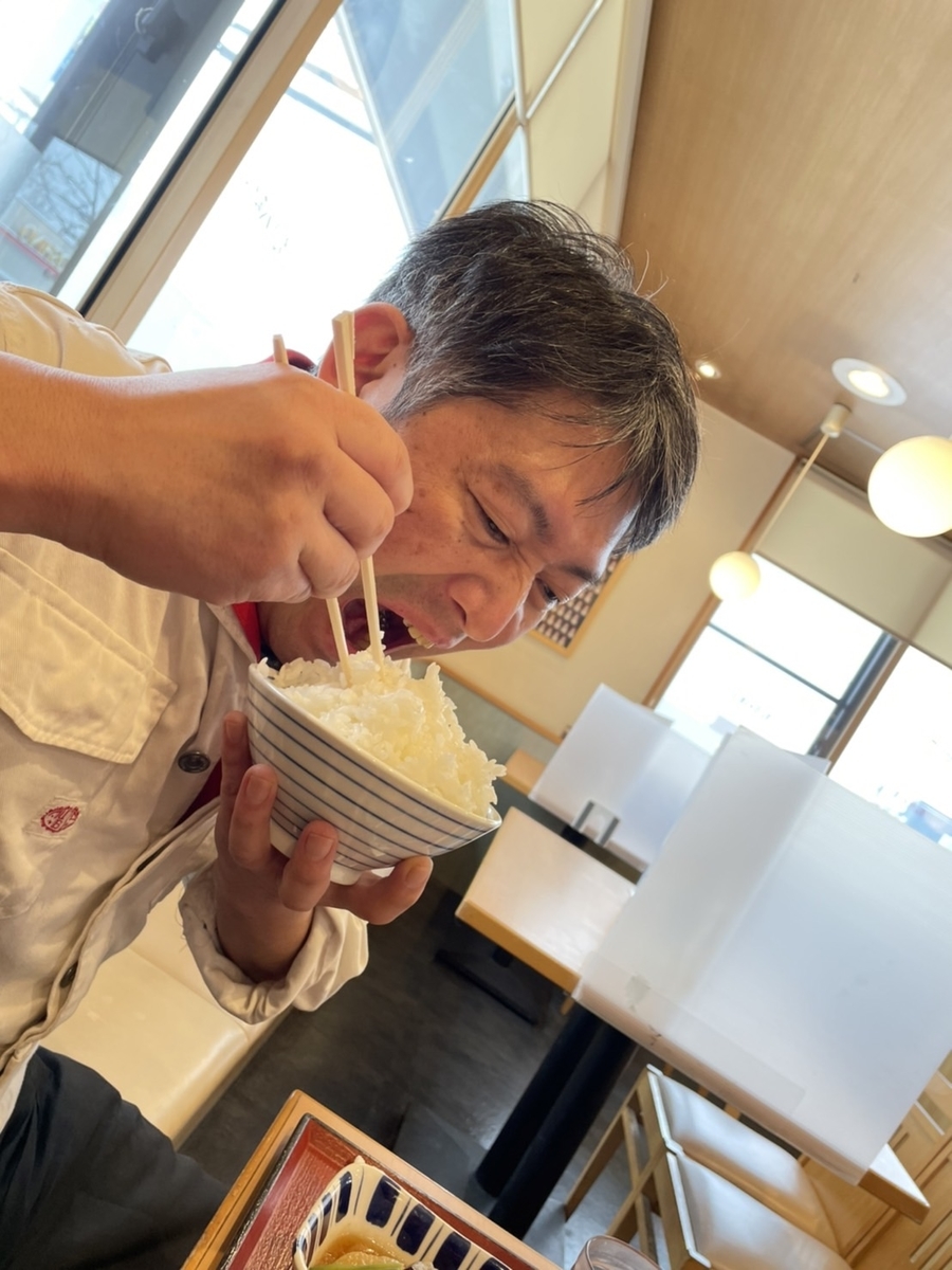 f:id:daiwa2525:20220105090209j:plain