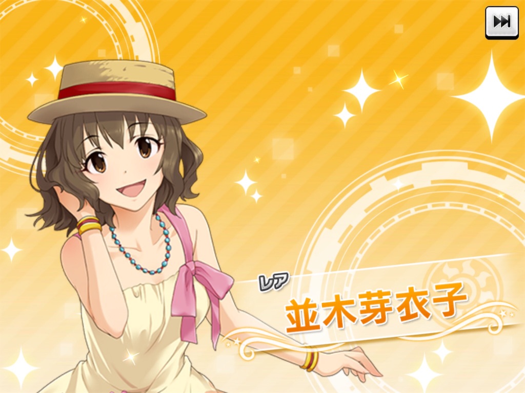 f:id:daiwish_drst:20180217105421j:image f:id:daiwish_drst:20180217105421j:image