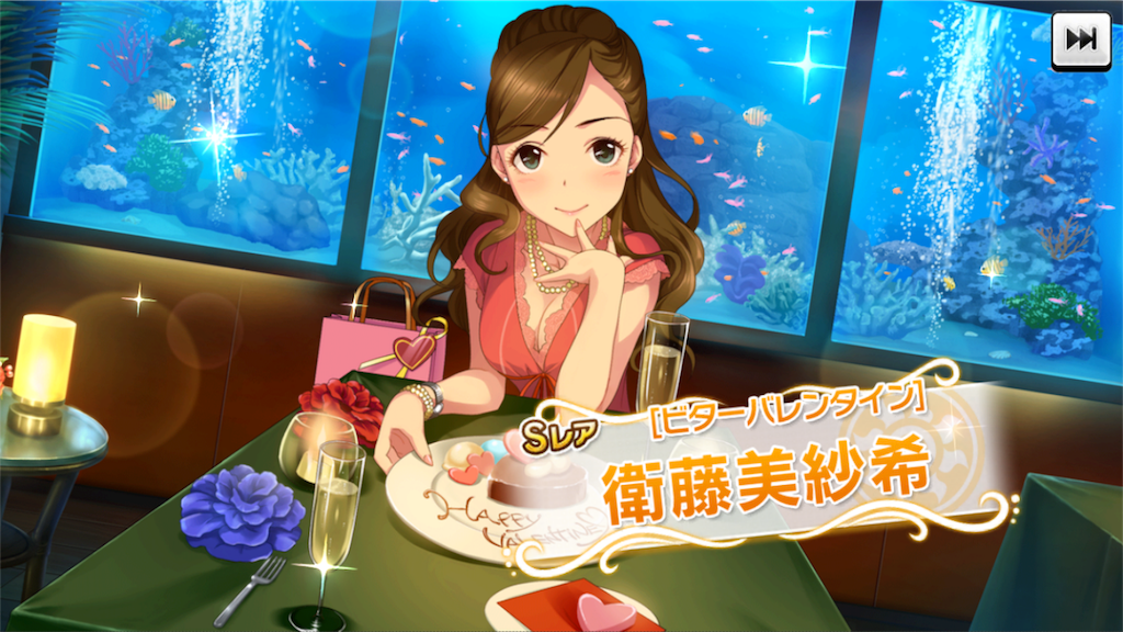 f:id:daiwish_drst:20180217105434p:image f:id:daiwish_drst:20180217105434p:image