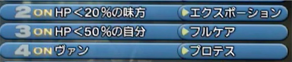 f:id:daiyaaaa277:20161210172521j:image