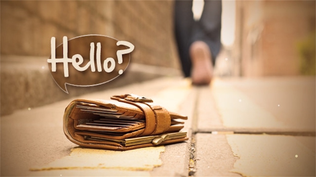 f:id:daiyaaaa277:20161210180358j:image