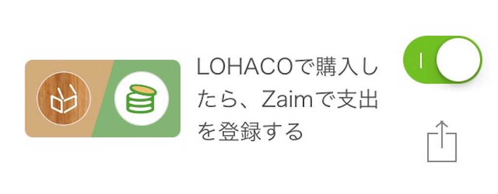 f:id:daiyaaaa277:20161212133834j:image