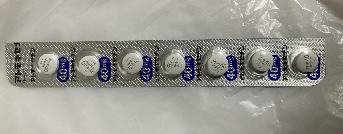 アトモキセチン錠40mg