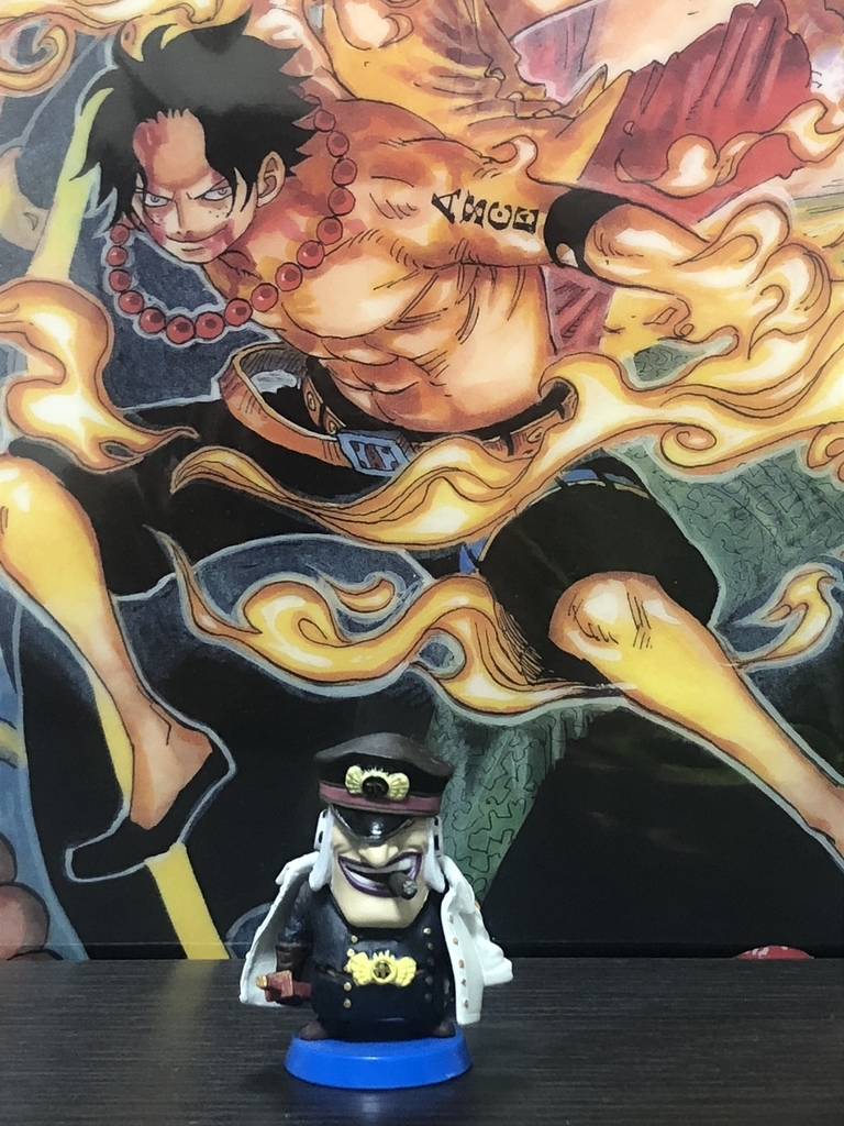 ONE PIECE (ワンピース) フィギュア 5Pセット 黒ひげ海賊団