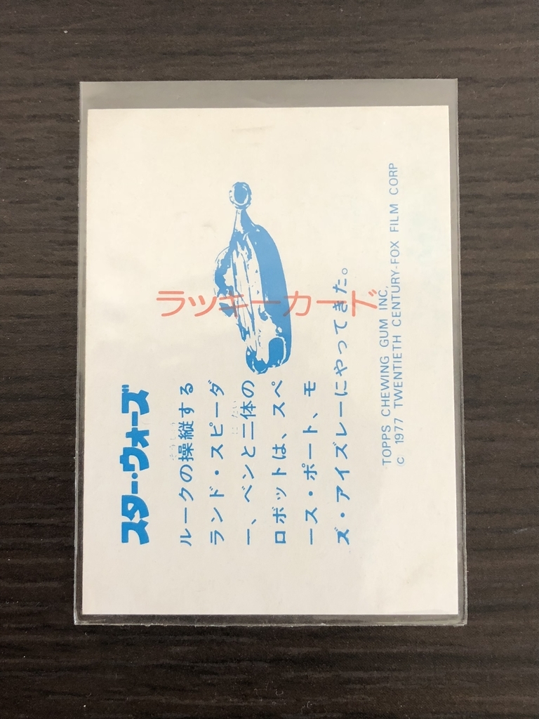 f:id:daiyoda:20190302215337j:plain