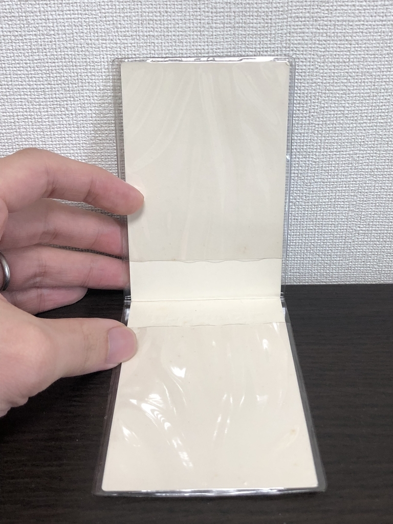 f:id:daiyoda:20190302220338j:plain